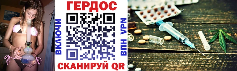 кракен как войти  Элиста  Героин афганец 