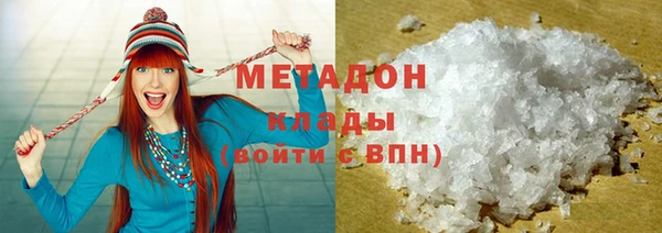 мет Михайловск