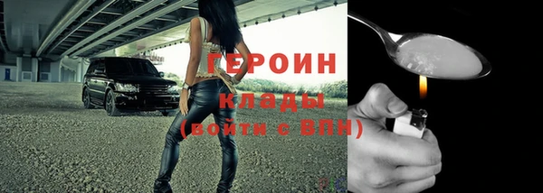 твердый Абаза