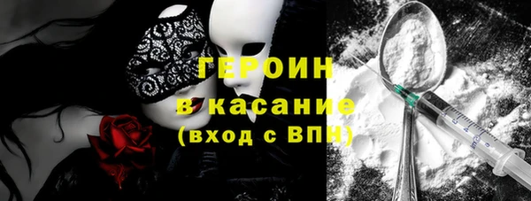твердый Алзамай