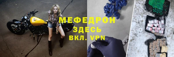 твердый Абаза