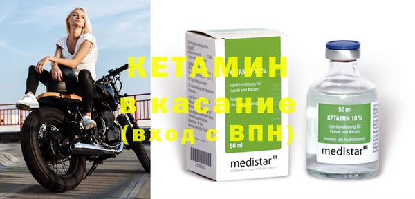 гидропоника Михайлов