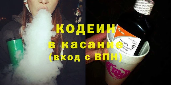 индика Абдулино