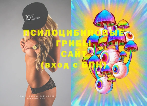 прущая мука Алексеевка