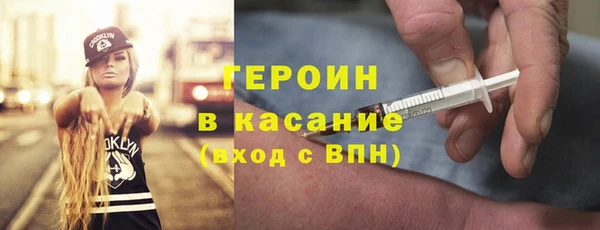 индика Абдулино