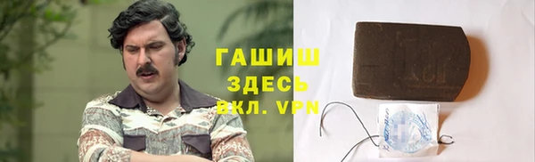 твердый Абаза
