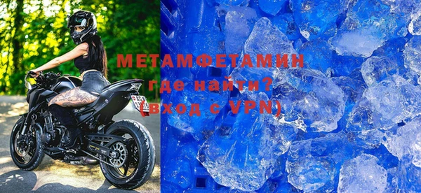 мет Михайловск