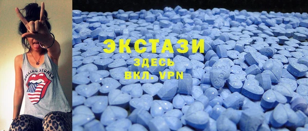 прущая мука Алексеевка