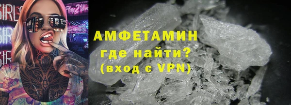дистиллят марихуана Абинск