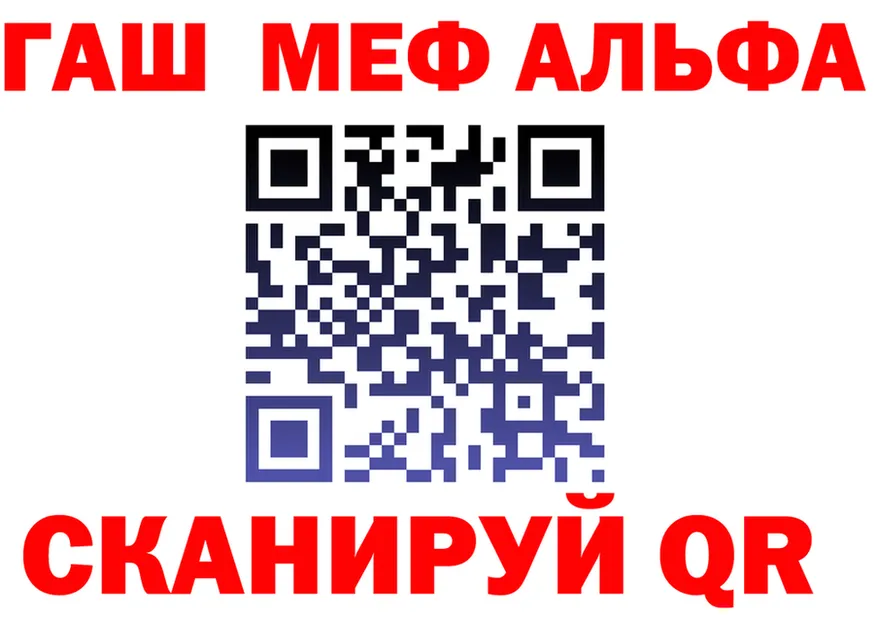 МЕТАДОН VHQ зеркало мориарти kraken Элиста