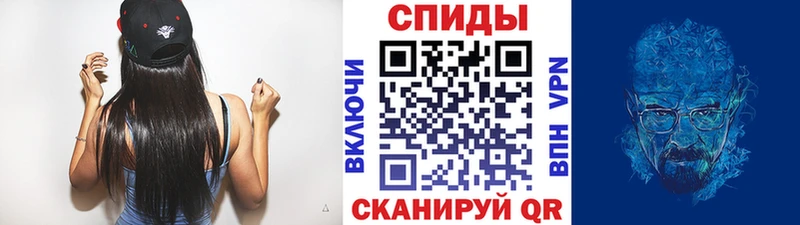МЕТАМФЕТАМИН Methamphetamine  где продают наркотики  Элиста 